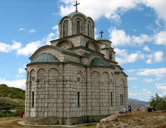 Daire Seosko Domacinstvo Starevina Nikšić