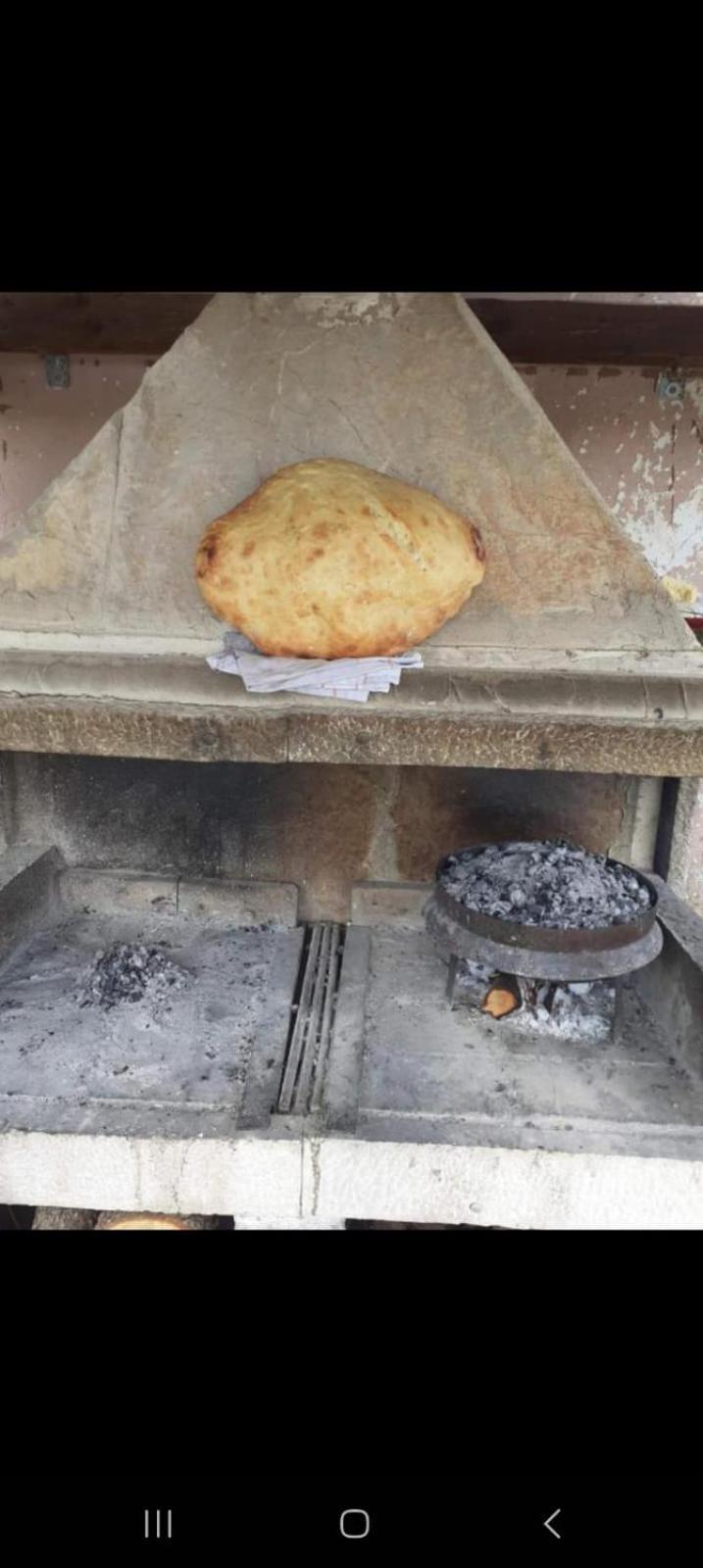 Seosko Domacinstvo Starevina Daire